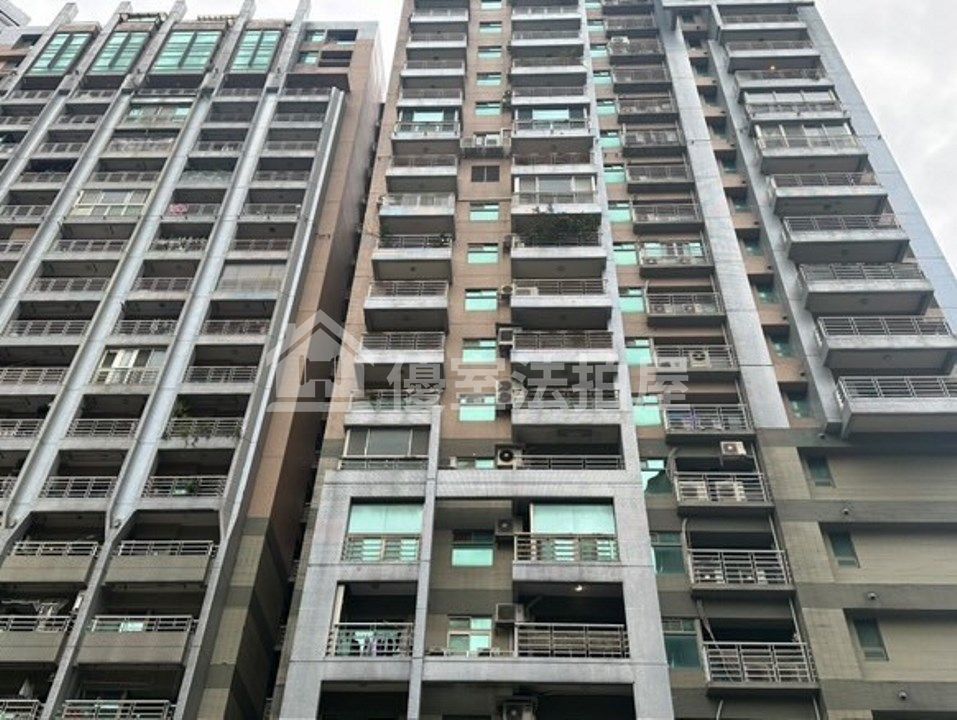 Uhomes