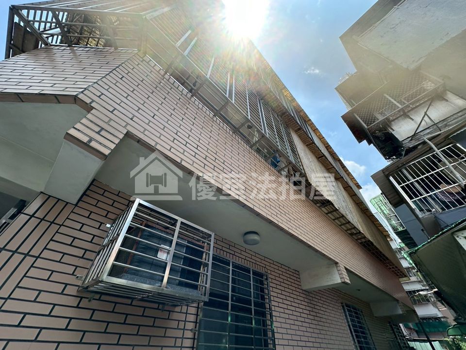 Uhomes