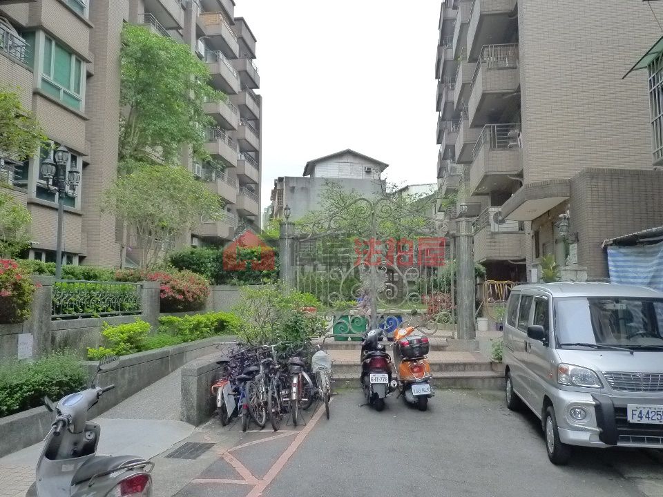 Uhomes