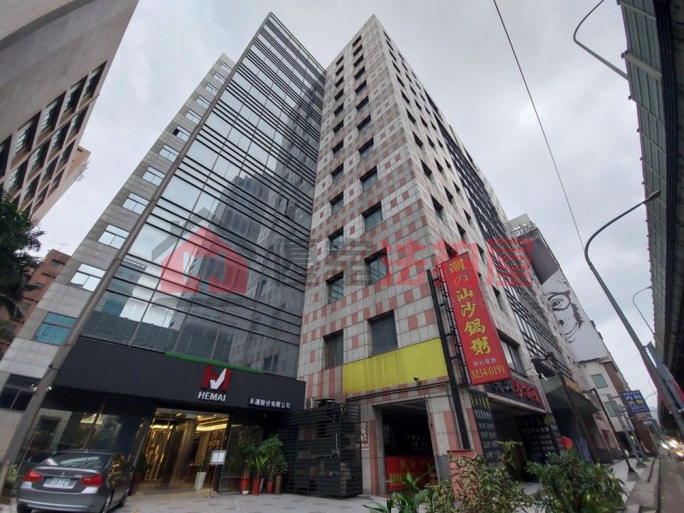 Uhomes