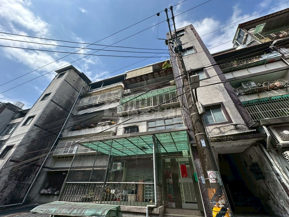 Uhomes