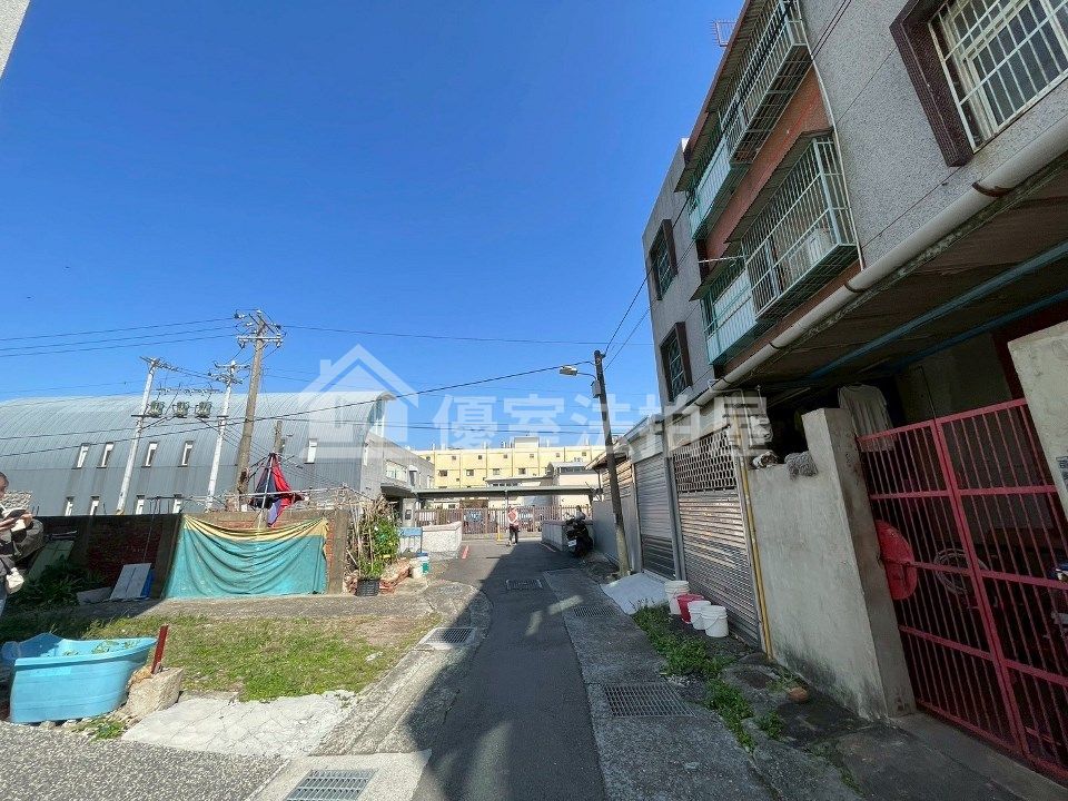 Uhomes
