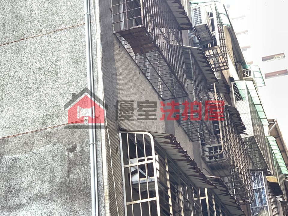 Uhomes