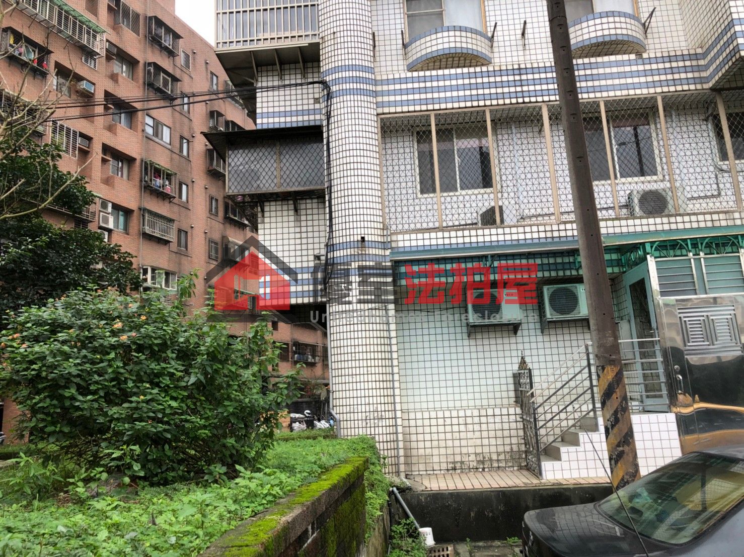 Uhomes