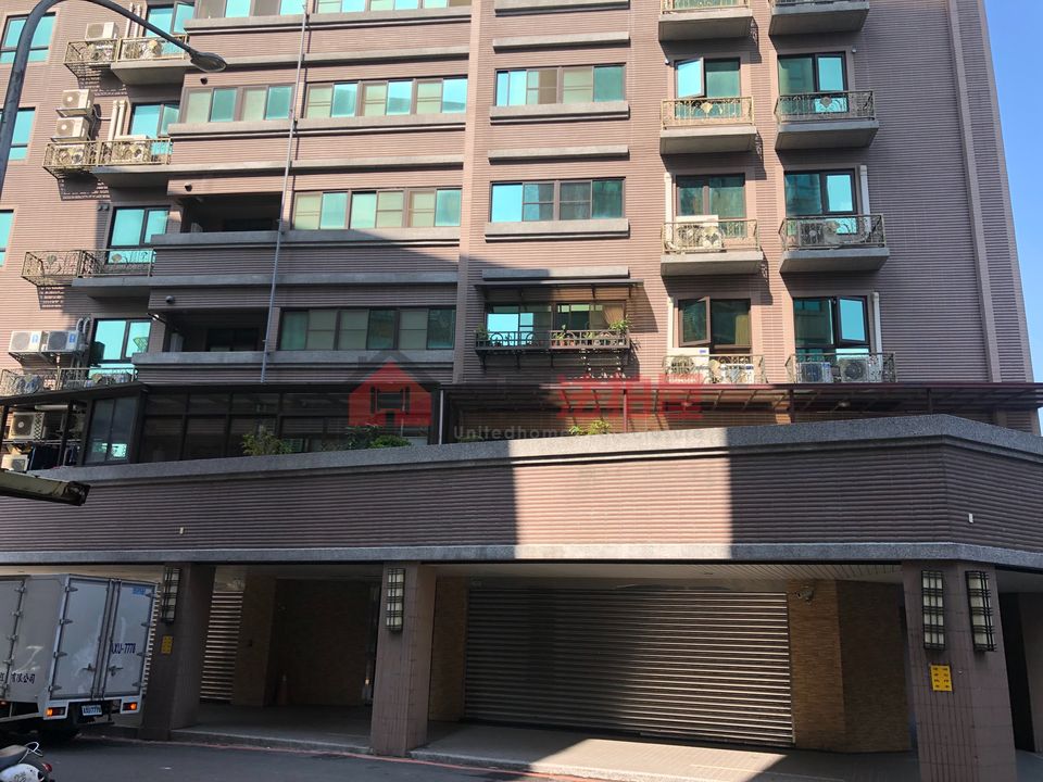 Uhomes