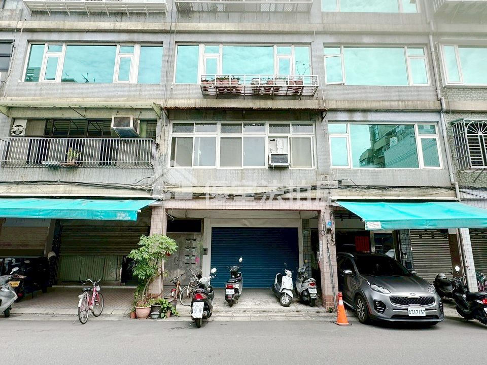 Uhomes