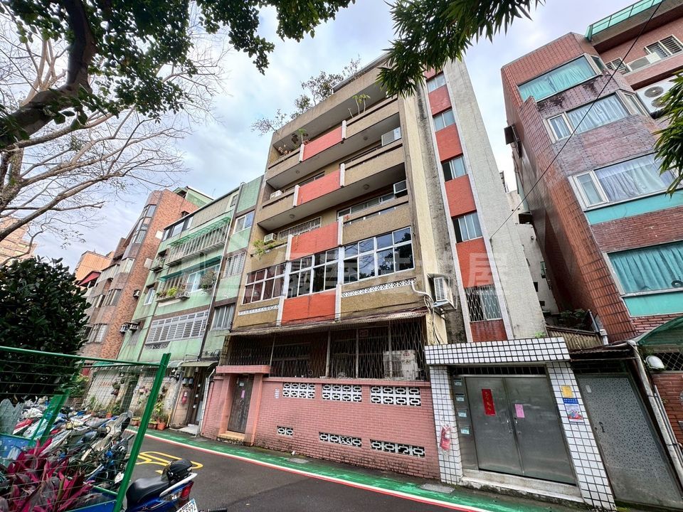 Uhomes