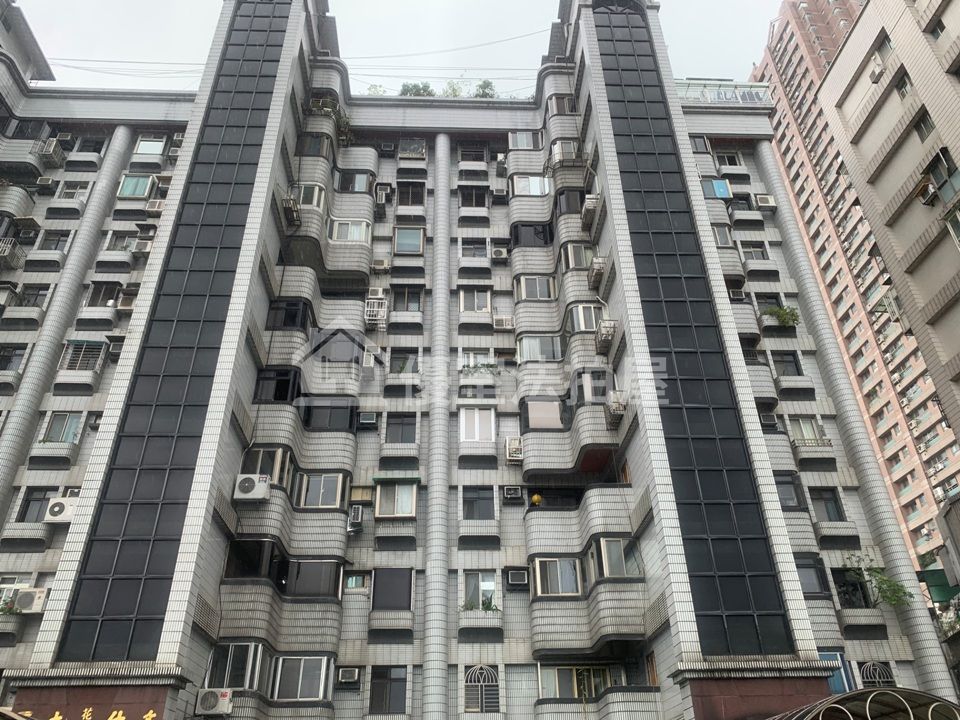 Uhomes