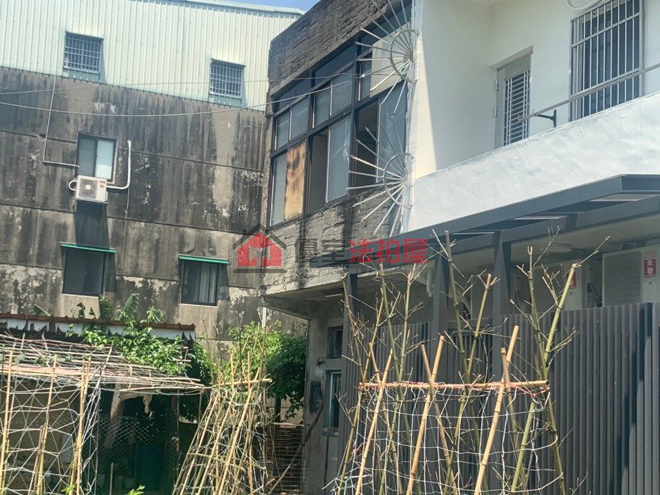 Uhomes