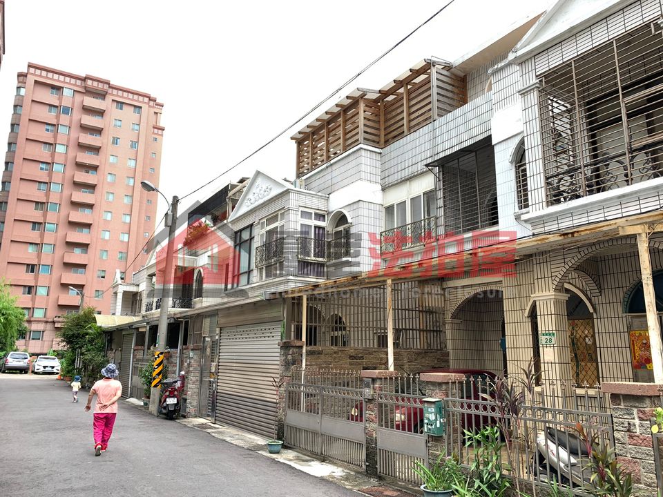 Uhomes