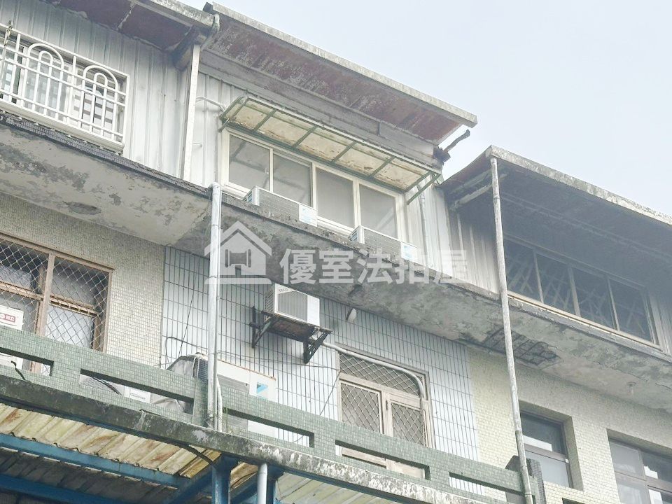 Uhomes