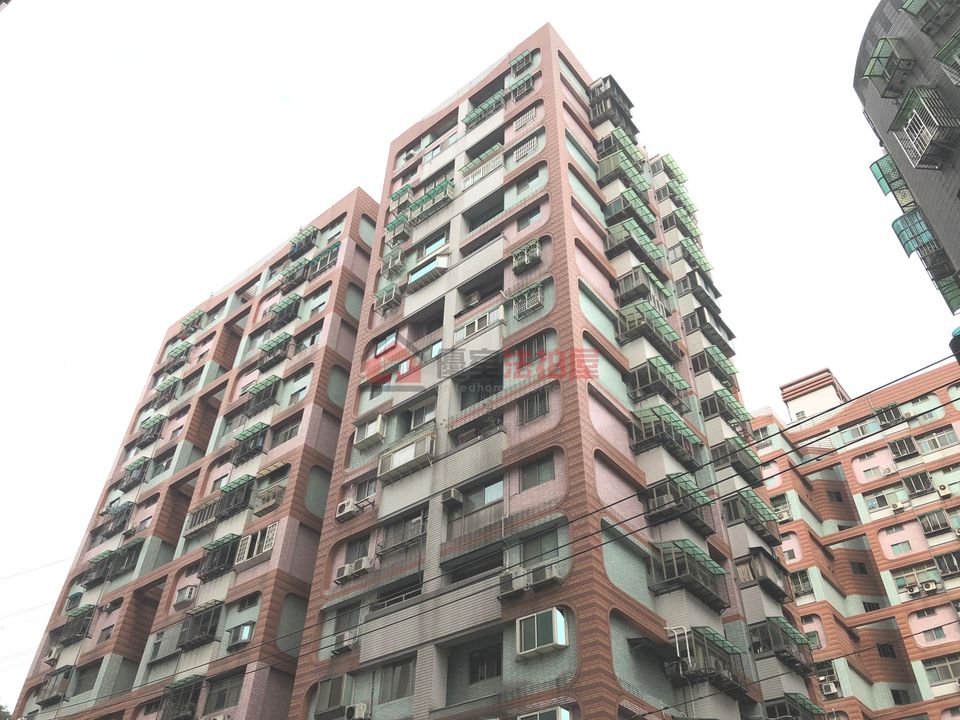 Uhomes