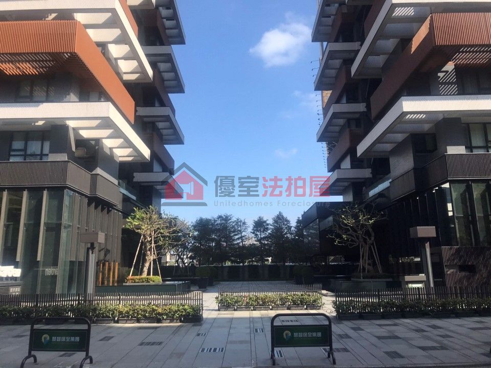 Uhomes