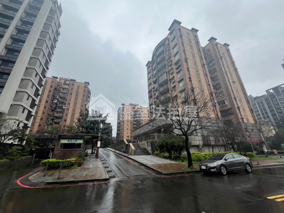 Uhomes