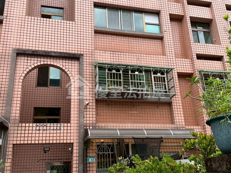 Uhomes