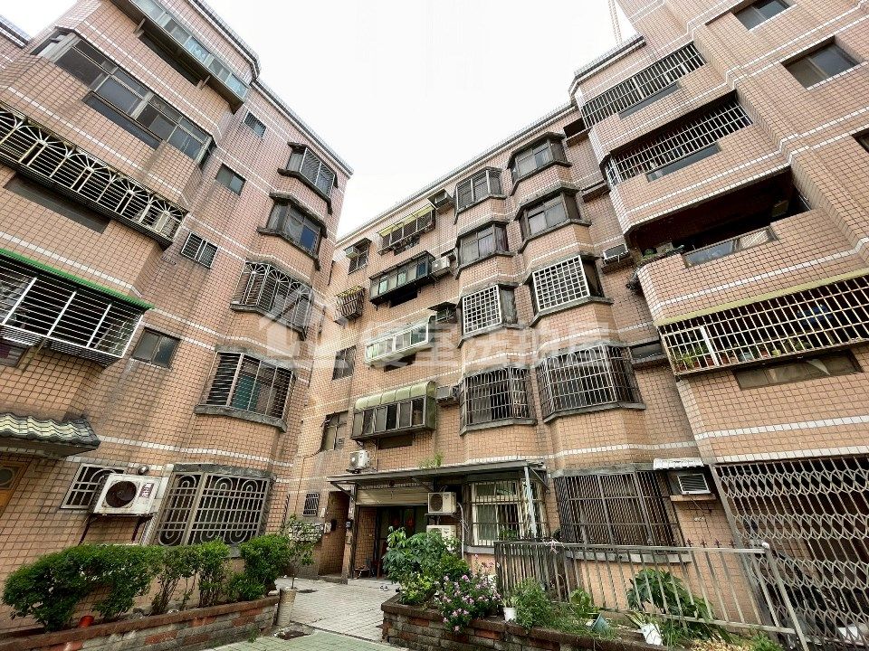 Uhomes