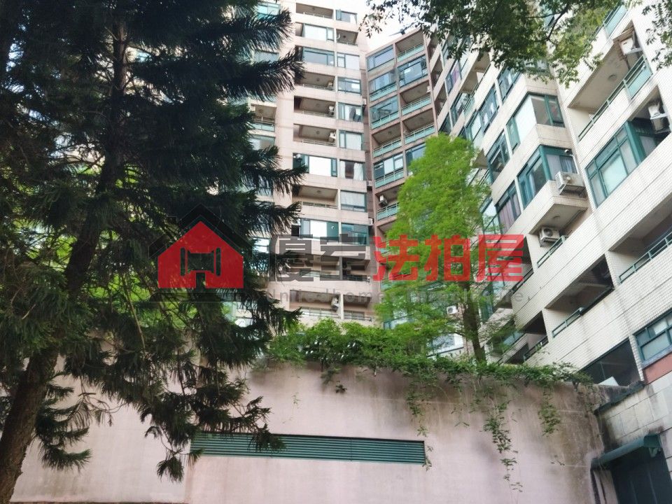 Uhomes