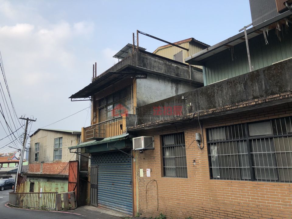 Uhomes