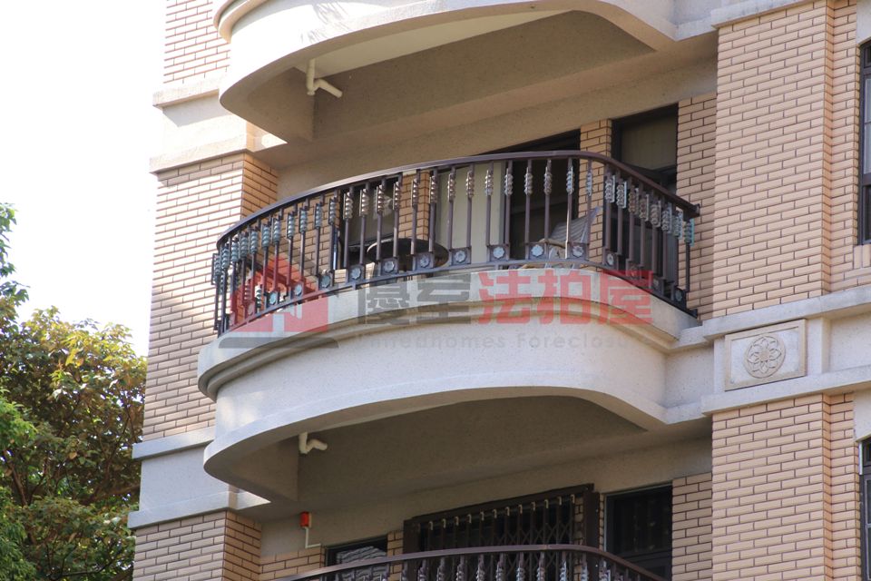 Uhomes