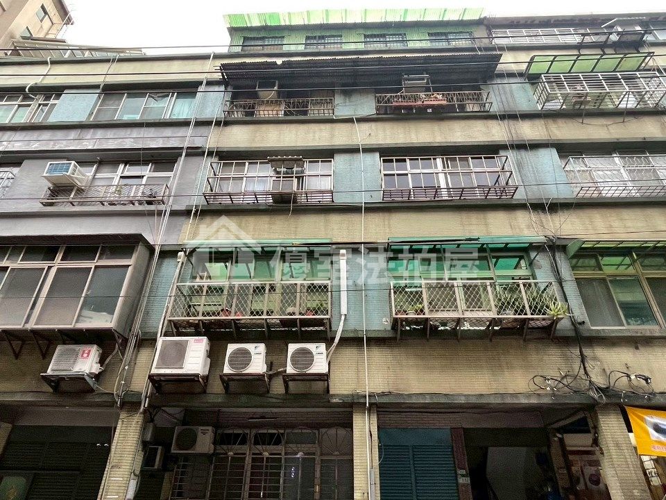 Uhomes