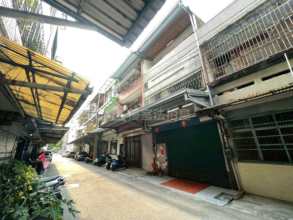 Uhomes