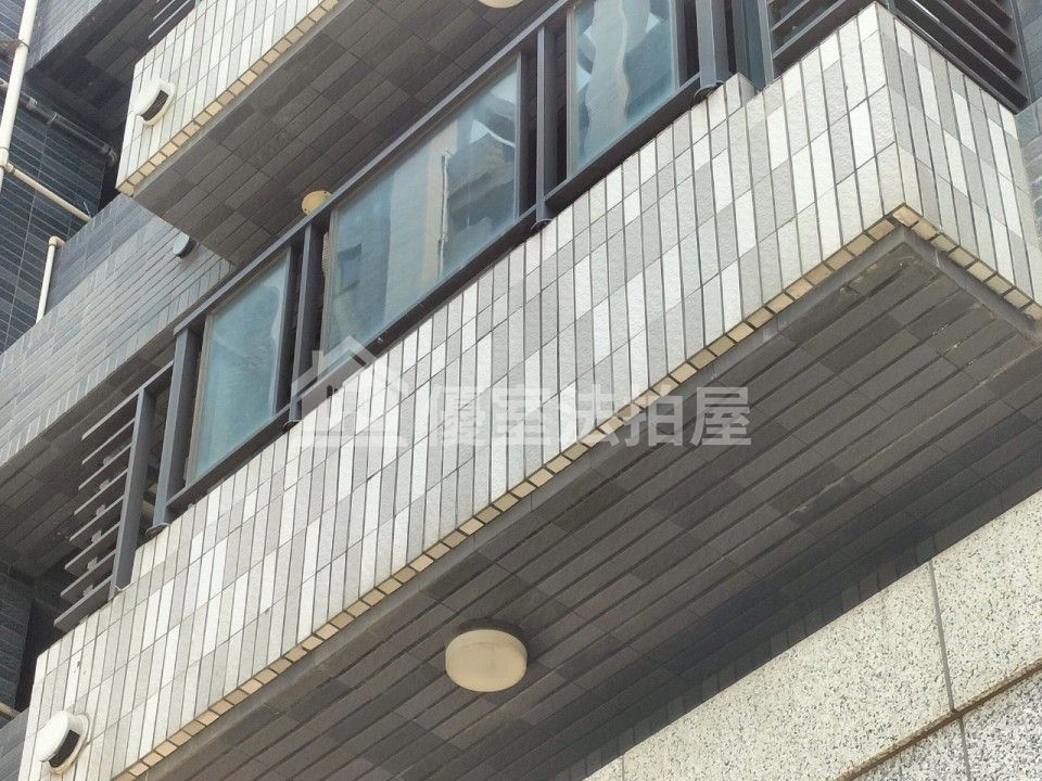 Uhomes