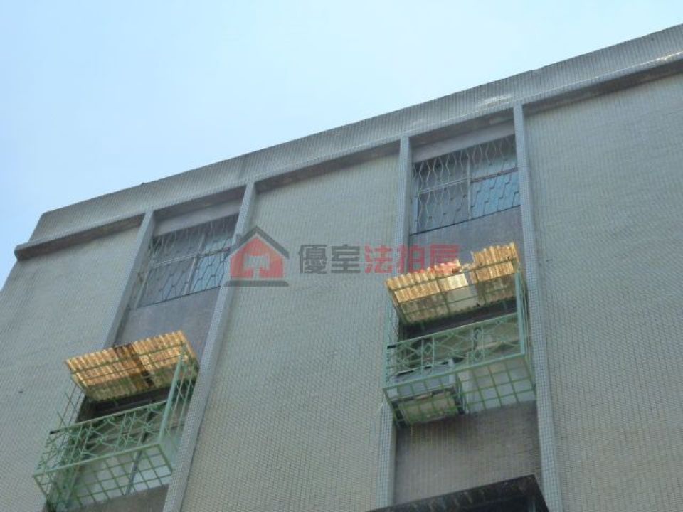 Uhomes