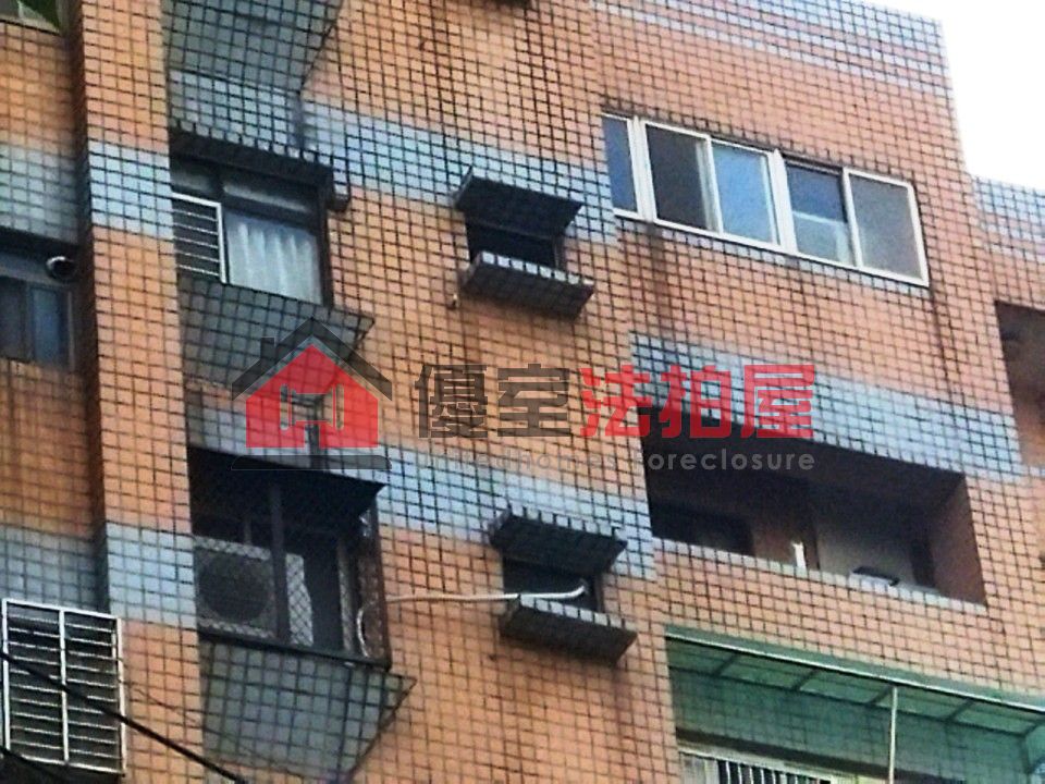 Uhomes
