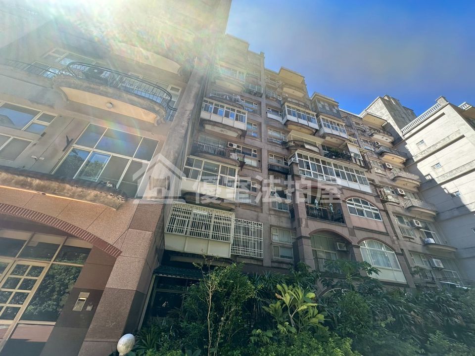 Uhomes