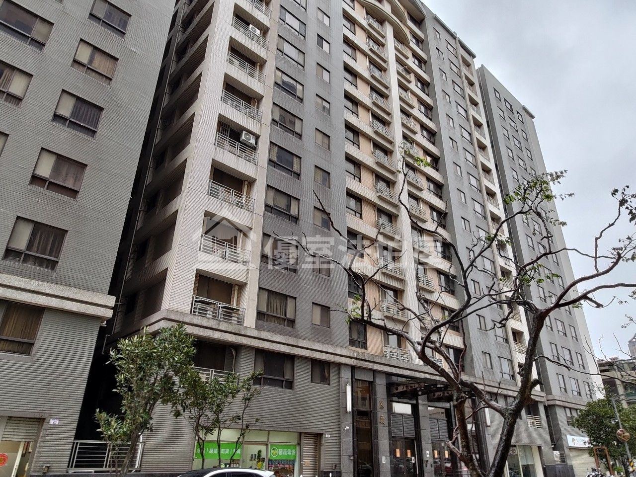 Uhomes
