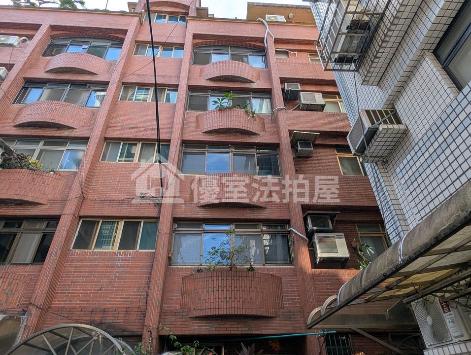Uhomes