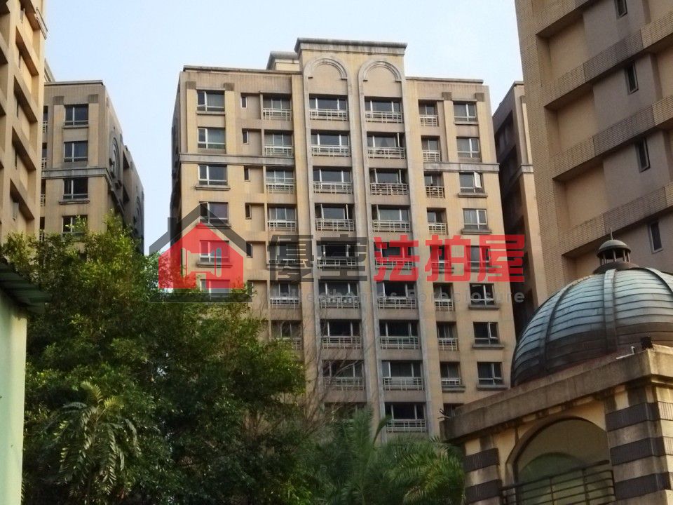 Uhomes