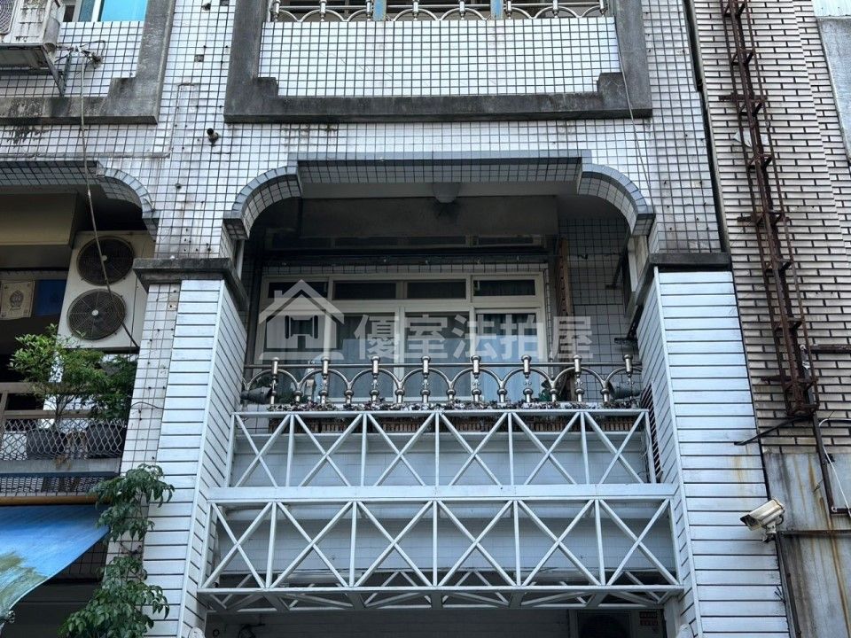 Uhomes