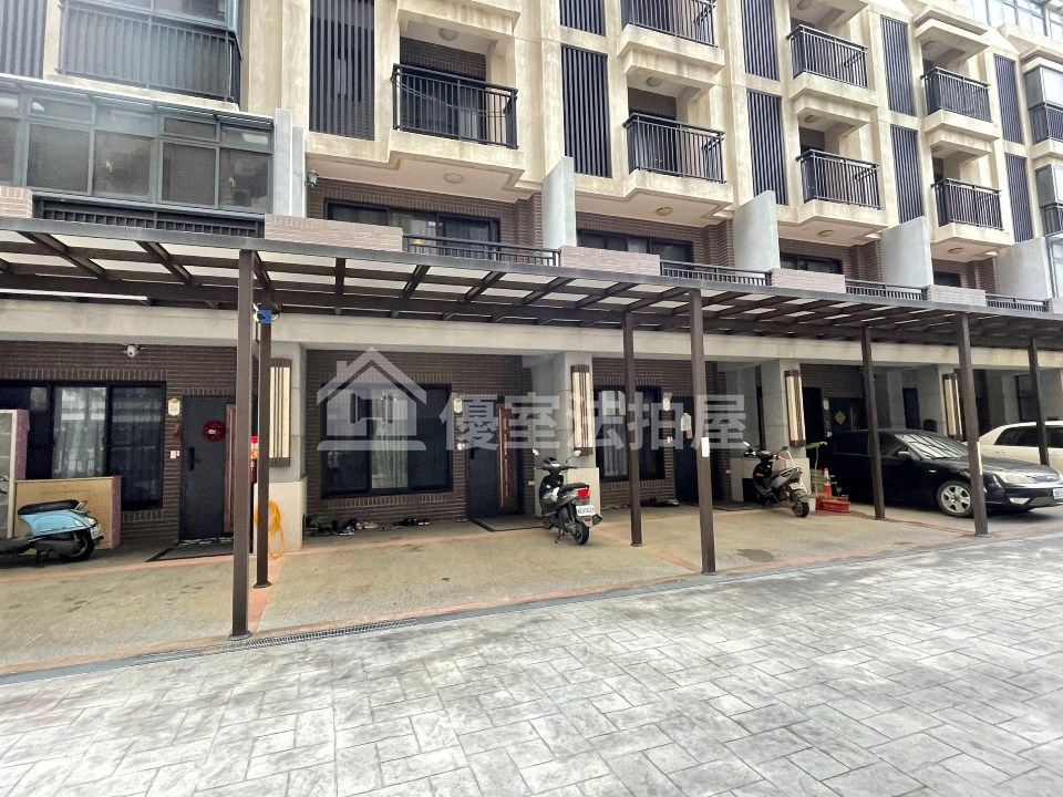 Uhomes