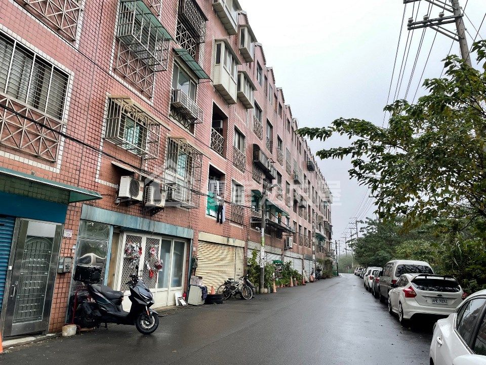 Uhomes