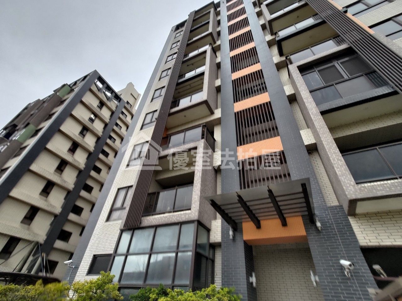 Uhomes
