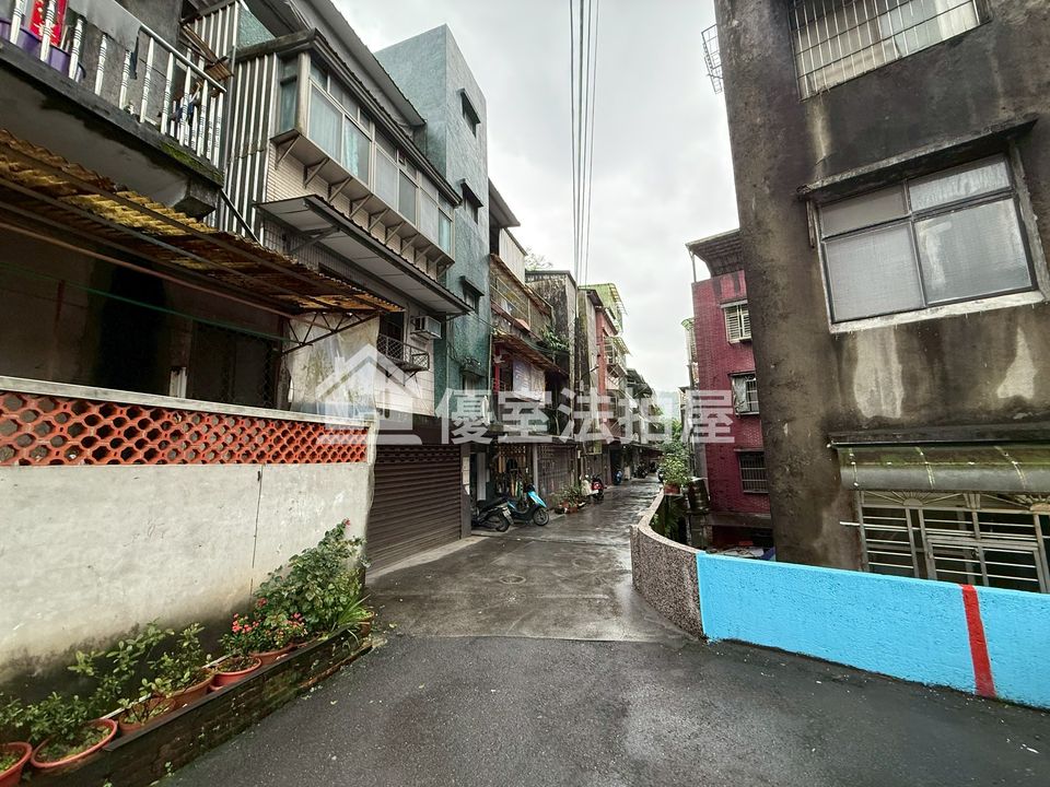 Uhomes