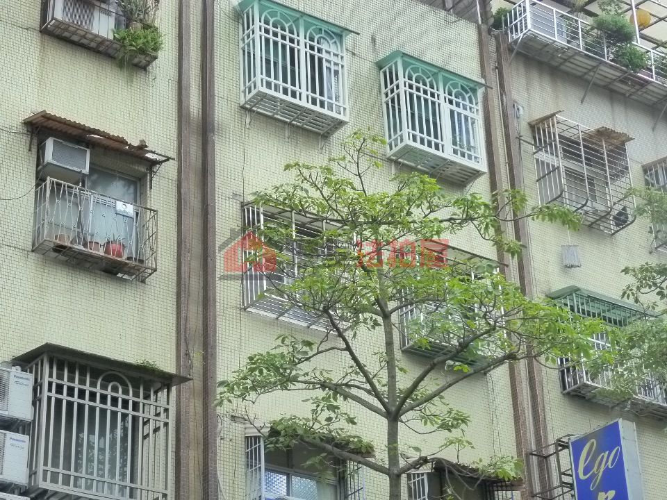 Uhomes