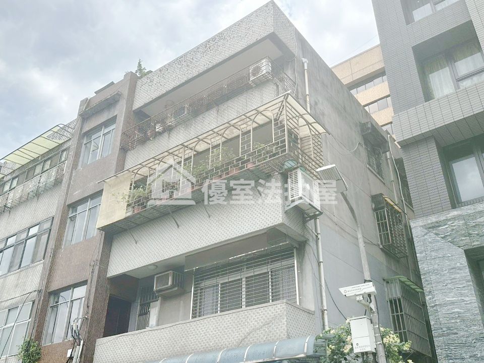 Uhomes