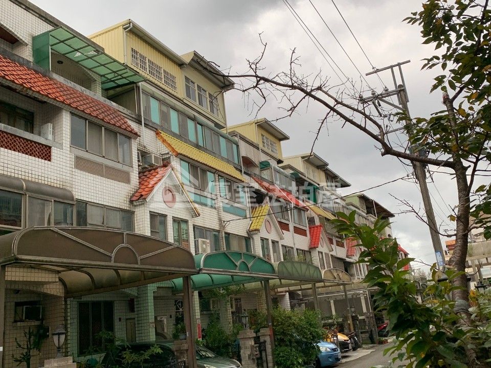 Uhomes