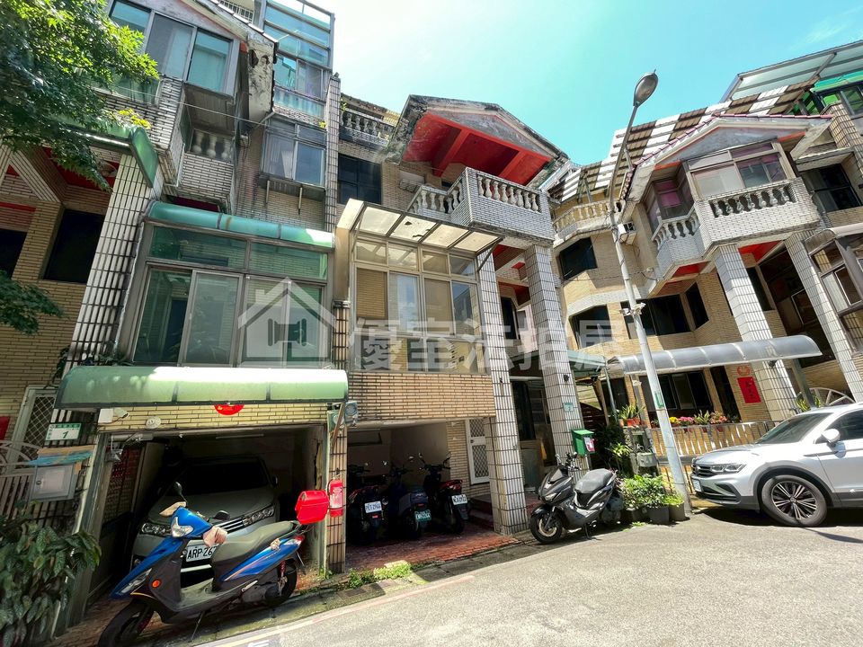 Uhomes