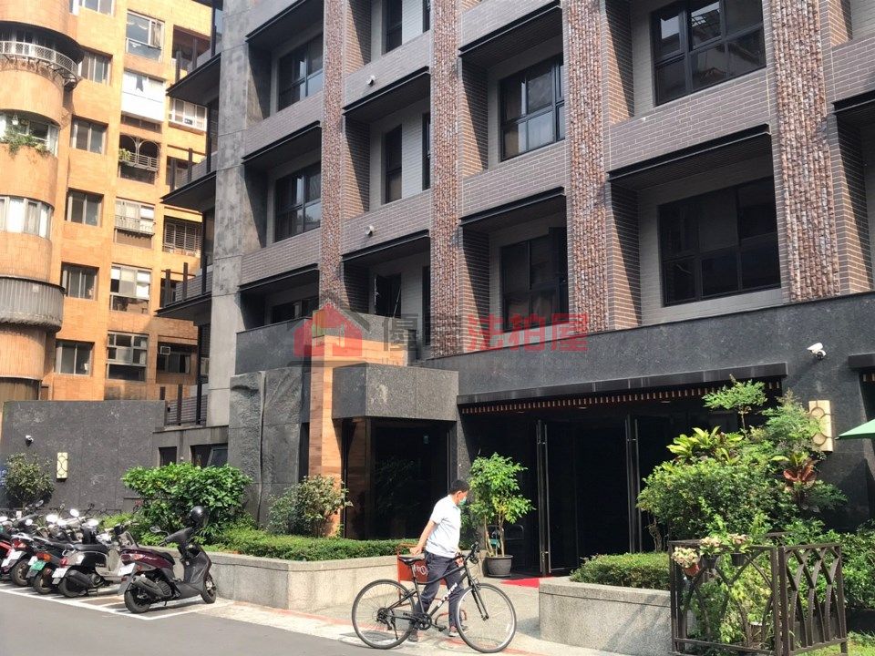 Uhomes