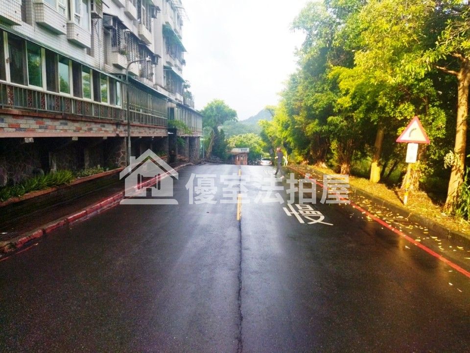 Uhomes