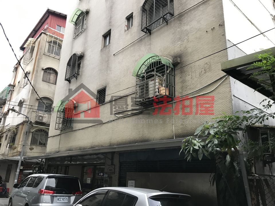 Uhomes