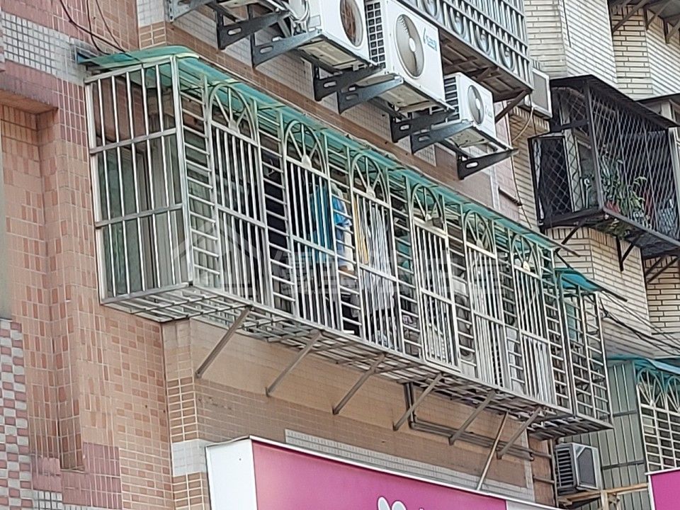 Uhomes