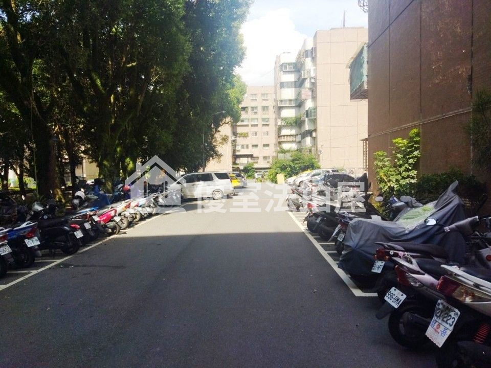 Uhomes