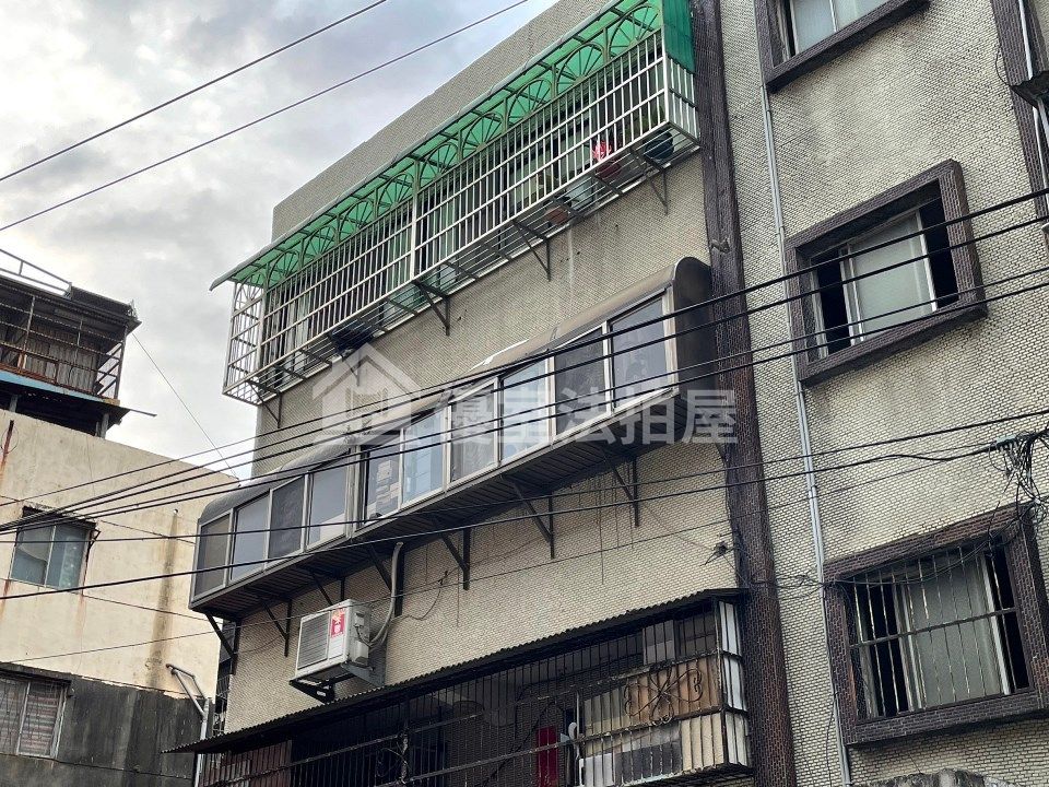 Uhomes