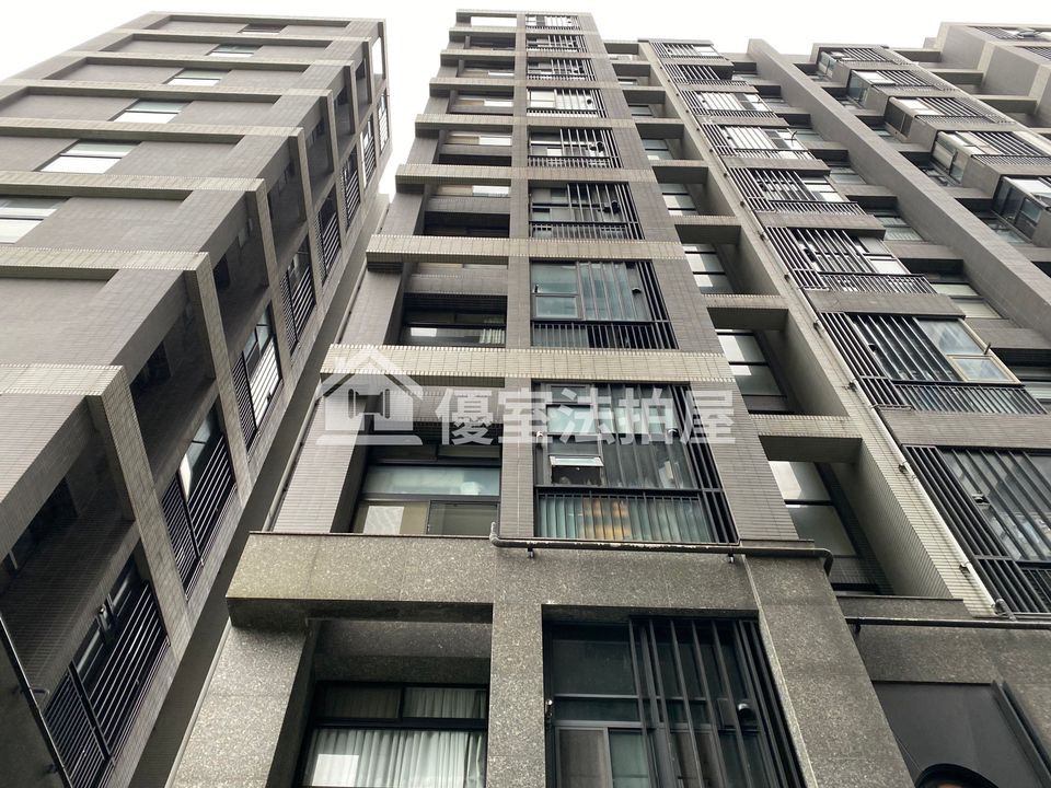Uhomes