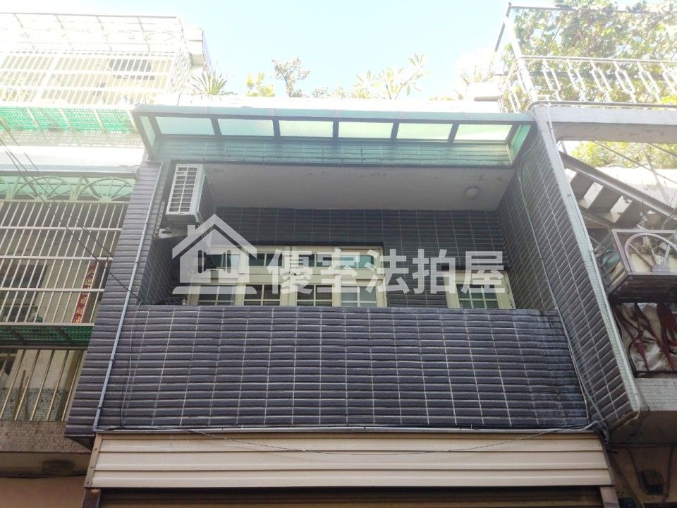 Uhomes