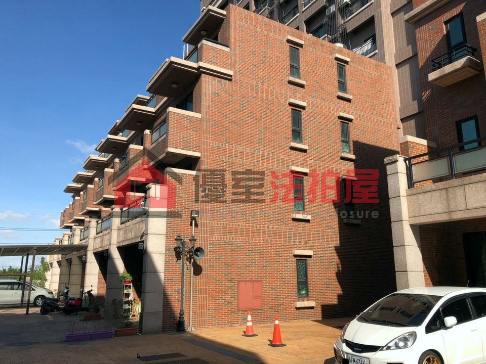 Uhomes